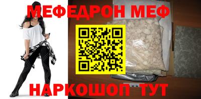 синтетический гашиш Берёзовский