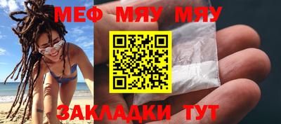 дурь Бийск
