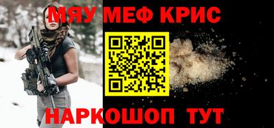ешки Бугуруслан