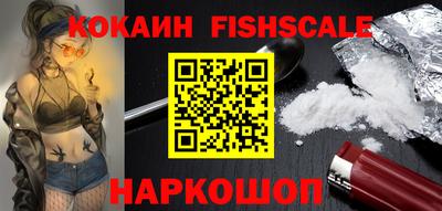 мефедрон Бузулук
