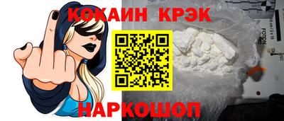 мяу мяу мука Беслан