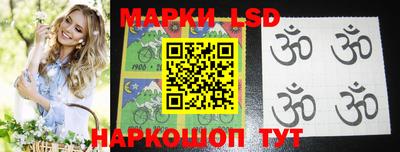 мефедрон Бузулук