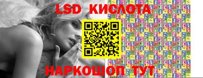 дурь Бийск