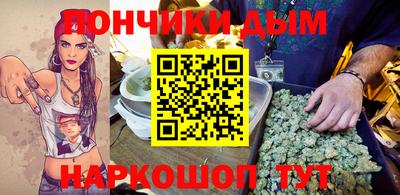 мяу мяу мука Беслан