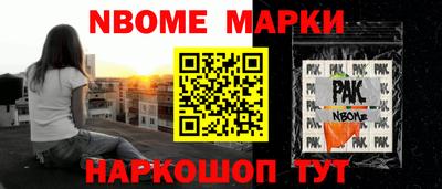 ешки Бугуруслан
