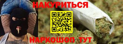 мяу мяу мука Беслан