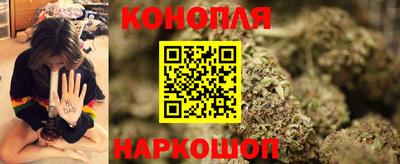 синтетический гашиш Берёзовский