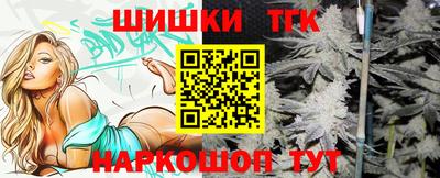 мяу мяу мука Беслан