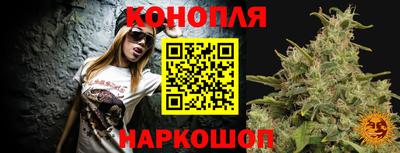 ешки Бугуруслан