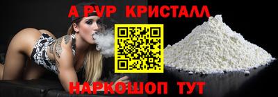 мяу мяу мука Беслан