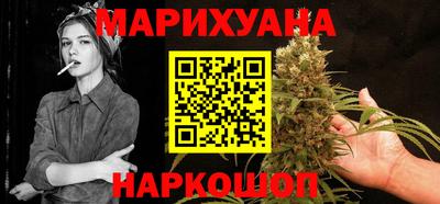 дурь Бийск