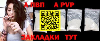 мяу мяу мука Беслан