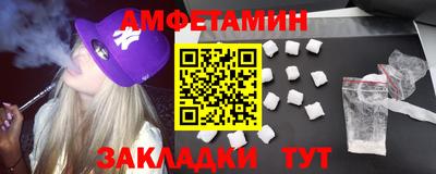 дурь Бийск