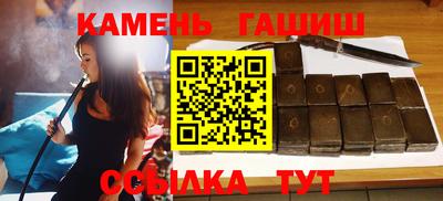 кокс Будённовск