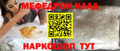 дурь Бийск