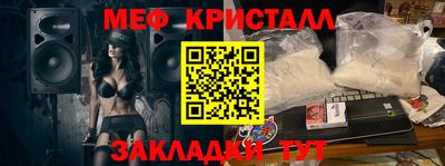 дурь Бийск